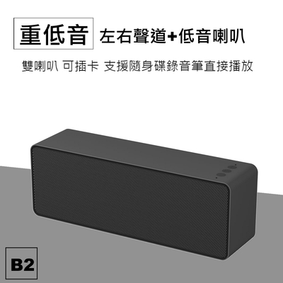 b2