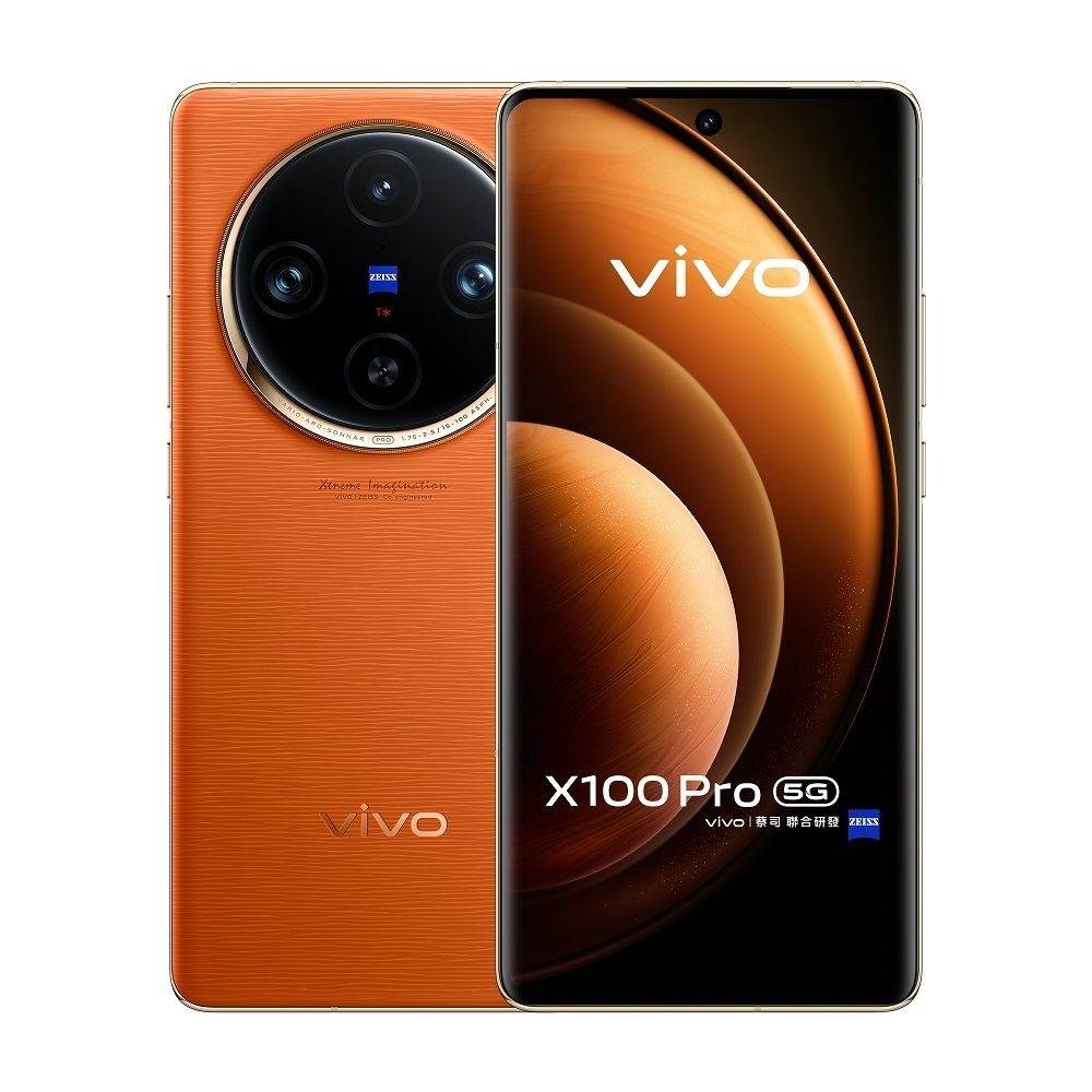 福利品】vivo X100 Pro 5G (16GB/512GB) 6.78吋智慧手機| X系列| Yahoo