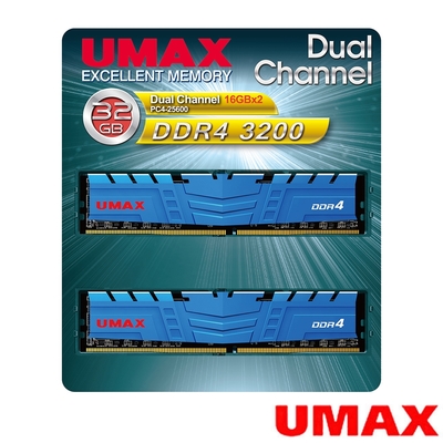 UMAX DDR4 3200 32GB 2048X8 桌上型記憶體(16GBx2) | DDR4 3200