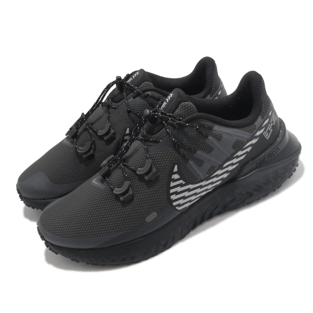 nike legend react 3 shield review