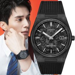 TISSOT 天梭表結帳8折