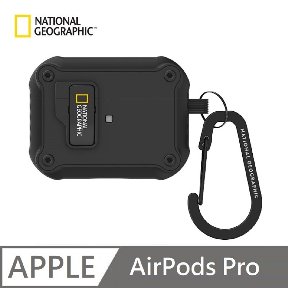 National Geographic 國家地理 Rugged Bumper 自動開蓋 耳機保護殼 適用 AirPods Pro - 黑色