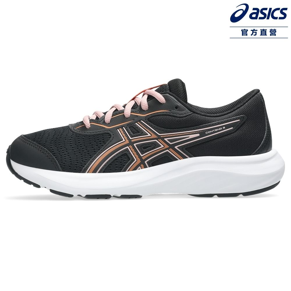 ASICS 亞瑟士 CONTEND 9 GS 大童 運動鞋 1014A337-010