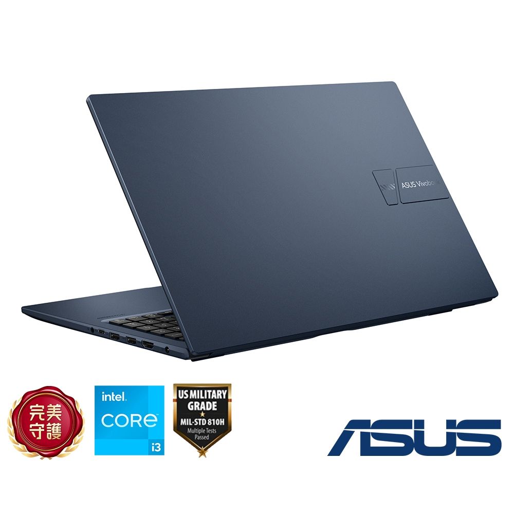 ASUS X1504VA 15.6吋筆電 (Core3-100U/8GB/512G/午夜藍/Vivobook 15)
