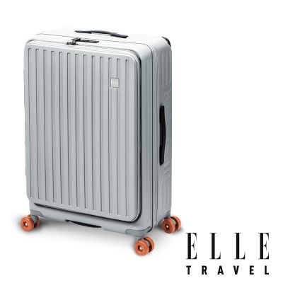 【ELLE 官方直營】Roller Collection 變輪箱系列 28吋 前開式 可加大極深容量行李箱 EL3213 (淺灰色) 快拆輪設計 DIY換輪 旅行箱
