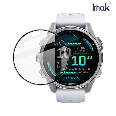Imak 艾美克 GARMIN Fenix 8 AMOLED (43mm) 手錶保護膜