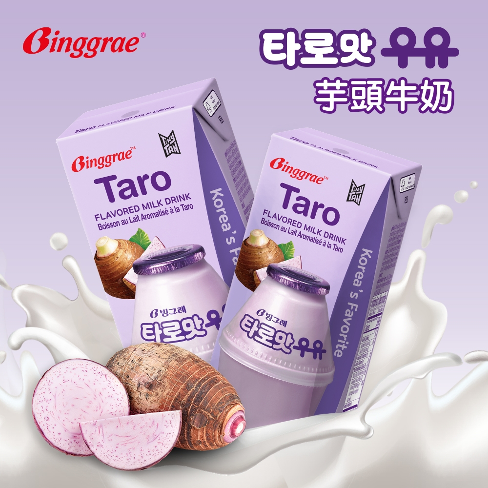 韓味不二 BINGGRAE芋頭牛奶(調味乳) (200ml*24瓶)