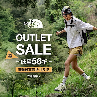 TNF 618搶先購直降5折起 指定再折1618