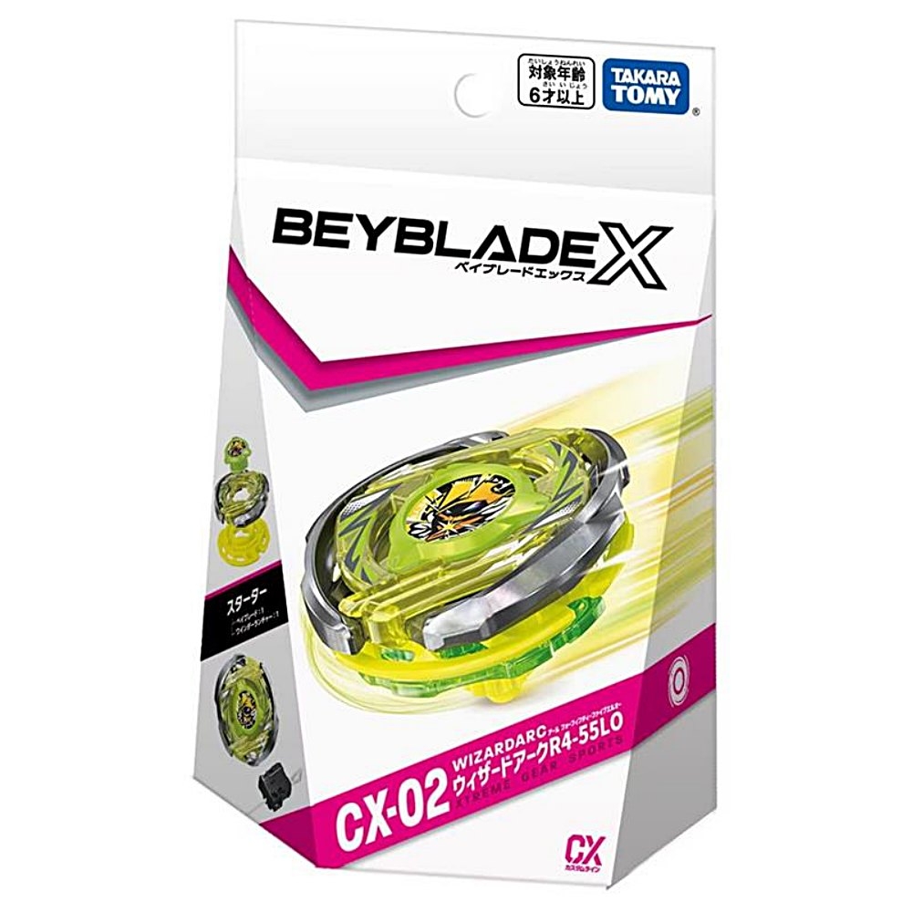 任選日本戰鬥陀螺CX-02 魔導至尊BEYBLADE X TAKARA TOMY | 玩具車/迴力