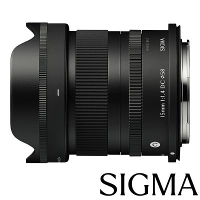 SIGMA 15mm F1.4 DC Contemporary (公司貨) 廣角圈定焦鏡 星空鏡 人像鏡 APS-C 無反微單眼專用鏡頭