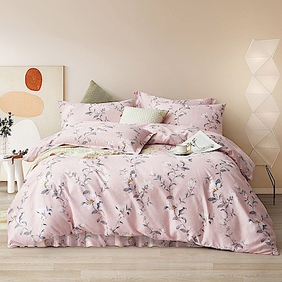 女王節限定【DB夢寢】 雪舒柔6件式床罩組