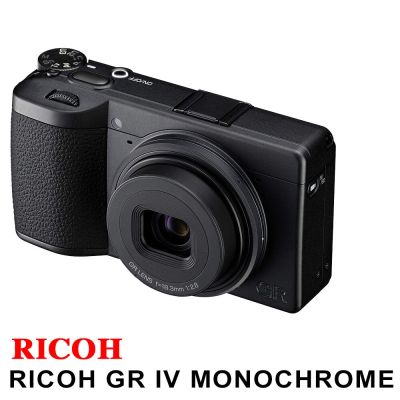 【RICOH 理光】GRIV (GR4) Monochrome 極致黑白機 (平行輸入)