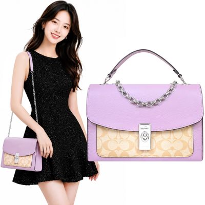 COACH 薰衣草紫色大C PVC撞色鍊帶肩背/斜背兩用包-大型