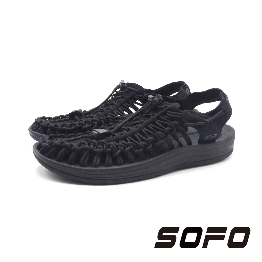 SOFO(女)SPORT戶外休閒編織涼鞋 女鞋-黑色