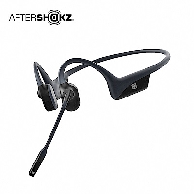AfterShokz OpenComm ASC100骨傳導藍牙通訊耳機| SHOKZ | Yahoo購物中心