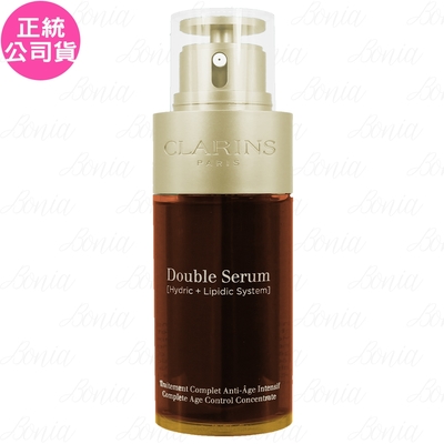 CLARINS克蘭詩 CLARINS 克蘭詩 黃金雙激萃-經典版(75ml)(公司貨)