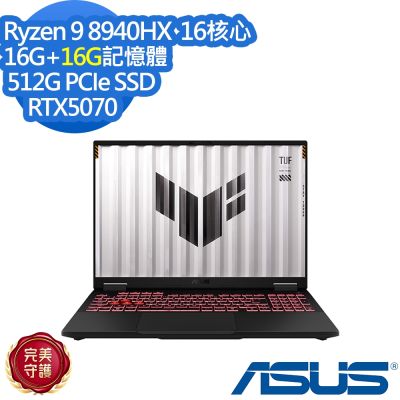 ASUS華碩 ASUS 華碩 FA608PP 16吋電競筆電(Ryzen 9 8940HX/RTX5070/16G+16G/512G SSD/TUF Gaming A16/御鐵灰/特仕版)