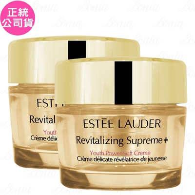 EsteeLauder雅詩蘭黛 ESTEE LAUDER 雅詩蘭黛 年輕無敵膠原霜(75ml)*2(效期2027.4-公司貨)