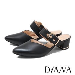 MAGYxDIANA 夜間下殺89折