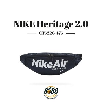 NIKE Heritage 2.0 深藍 腰包 斜背包 休閒 輕巧 大LOGO CT5226-475