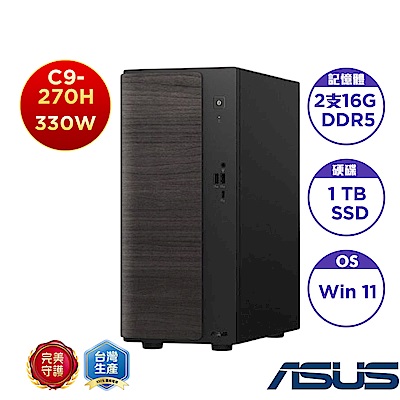 ASUS 華碩 H-V501MV-09270H004WB 桌上型電腦 (Core 9 270H/16GB*2/1TB SSD/330W/Win11 Home)