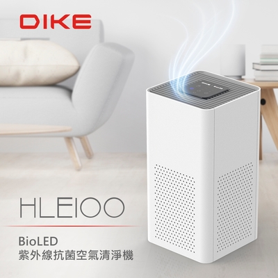 DIKE BioLED 醫院級UVC紫外線抗菌空氣清淨機 BLDS2102