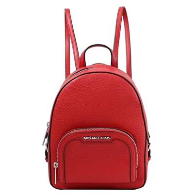 MICHAEL KORS JAYCEE 金屬LOGO迷你拉鍊荔枝皮雙肩後揹包(紅)