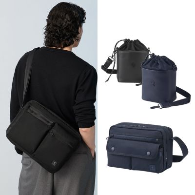 [時時樂限定]PORTER INTERNATIONAL - 真皮水桶包/斜背包/大容量斜背包 (多款任選) - 原價$4650