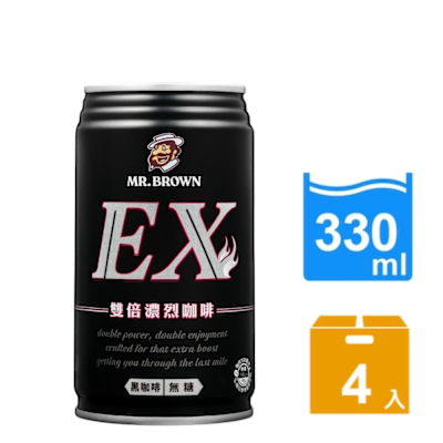 金車 伯朗EX雙倍濃烈無糖黑咖啡(330mlx4罐)