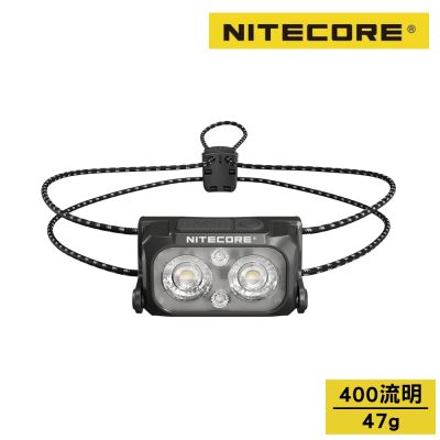 Nitecore 輕量多色溫戶外頭燈-彈力繩【黑色／400流明】NU25 MCT UL