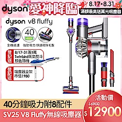 AF1635FCFC-Gd-10379246.jpg