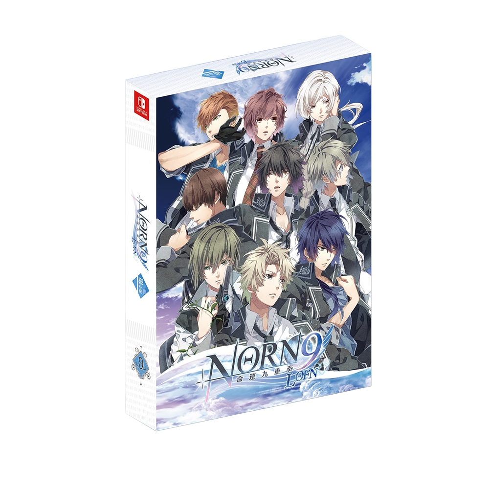 現貨) NS 命運九重奏–NORN9 LOFN- - 中文限定版(附預購特典) | Switch