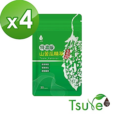 【日濢Tsuie】任選 - 山苦瓜精萃/芝麻EX夜好眠/舒暢益生菌山苦瓜酵素