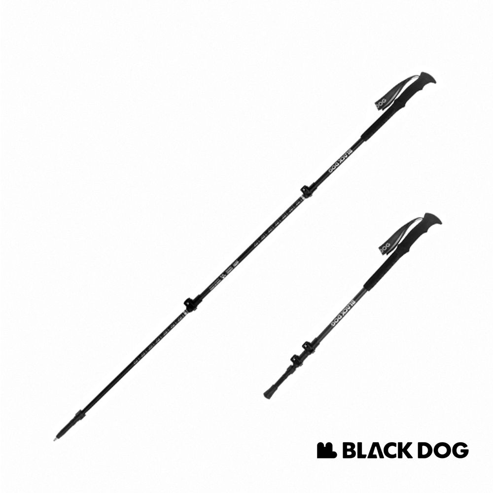 Blackdog 行山碳纖維外鎖登山杖135cm DS012