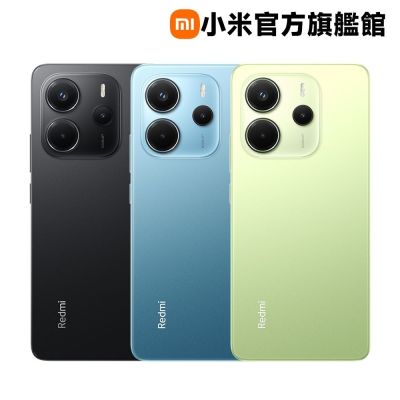 Xiaomi 小米 Redmi Note 14 8GB + 256GB 手機 官方旗艦館