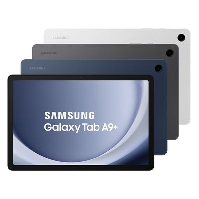 SAMSUNG三星 Samsung Galaxy Tab A9+ Wi-Fi X210 11吋 8G/128G 平板電腦