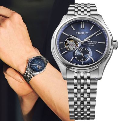 SEIKO 精工 Presage 經典商務 鏤空機械錶男錶 手錶-40.2mm SPB527J1.6R5J-00C0B sk043