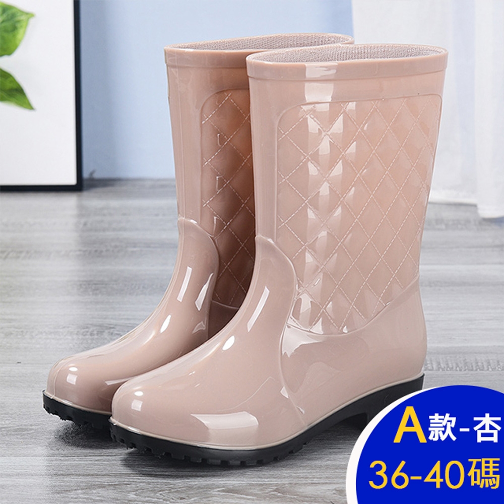 韓妞推薦鞋款組合]【韓國KW美鞋館】晴雨兩穿質感素面中長筒雨靴(防水