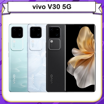 【福利品】vivo V30 5G (12G/512G) 6.78吋智慧型手機(8成新)