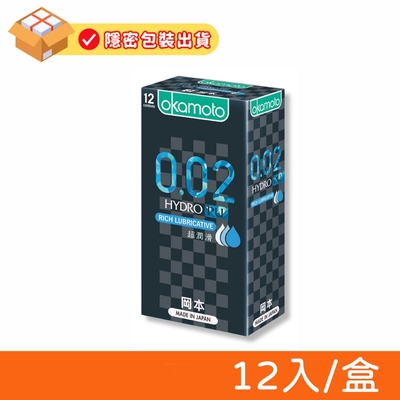 【Okamoto岡本】002 RL超潤滑保險套 12入/盒 (隱密包裝)