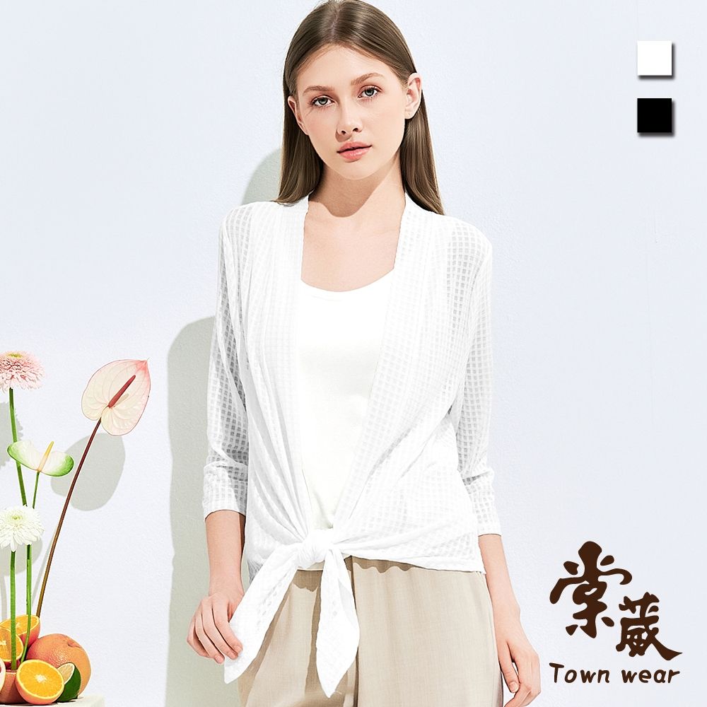 【TOWNWEAR棠葳】格紋透膚綁結罩衫 2色(中大尺碼/女上衣/女上著/素色/外套/小外套/七分袖/涼感) (白色系)