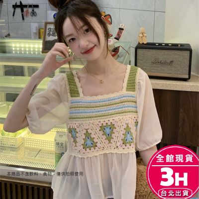 泡泡袖 方領 短袖上衣 針織上衣