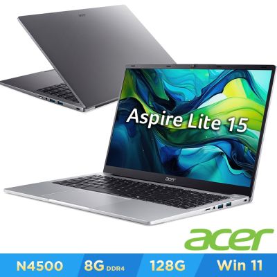 Acer 宏碁 Aspire Lite AL15-32P-C73T 15.6吋筆電(N4500/8G/128G/Win11)