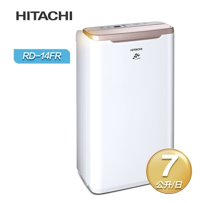 HITACHI日立 1級能效7公升舒適節電除濕機 RD-14FR【限時特賣】