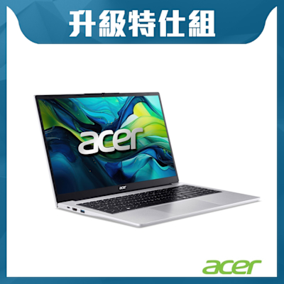 Acer 宏碁 Aspire Lite AL15-61P-R5J1 15.6吋筆特仕R7-8840HS/8GB+16GB/2TB/Win11)