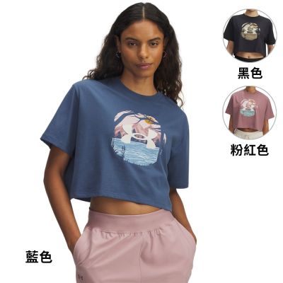 【UNDER ARMOUR】UA 女 Outdoor Graphic 短版T-shirt 多款任選