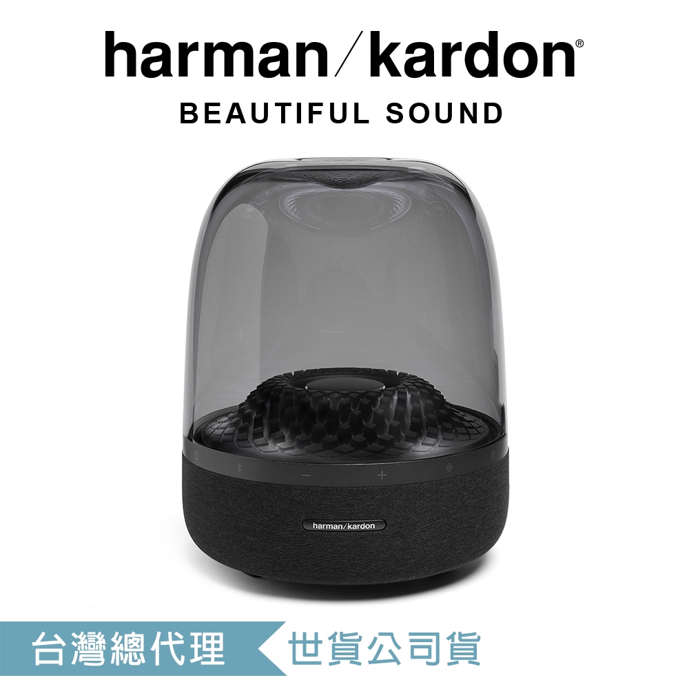 Harman Kardon Aura Studio 4 無線藍牙喇叭第四代水母喇叭| 藍牙喇叭