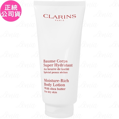 CLARINS克蘭詩 CLARINS 克蘭詩 柔潤身體乳(200ml)(有贈品黃標)(公司貨)