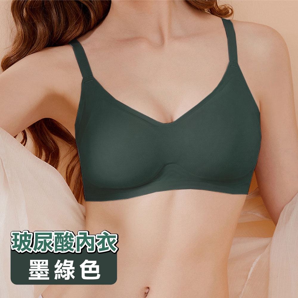 ANDYMAY2 玻尿酸裸感果凍內衣 (1入) AM-Y313 (墨綠色)