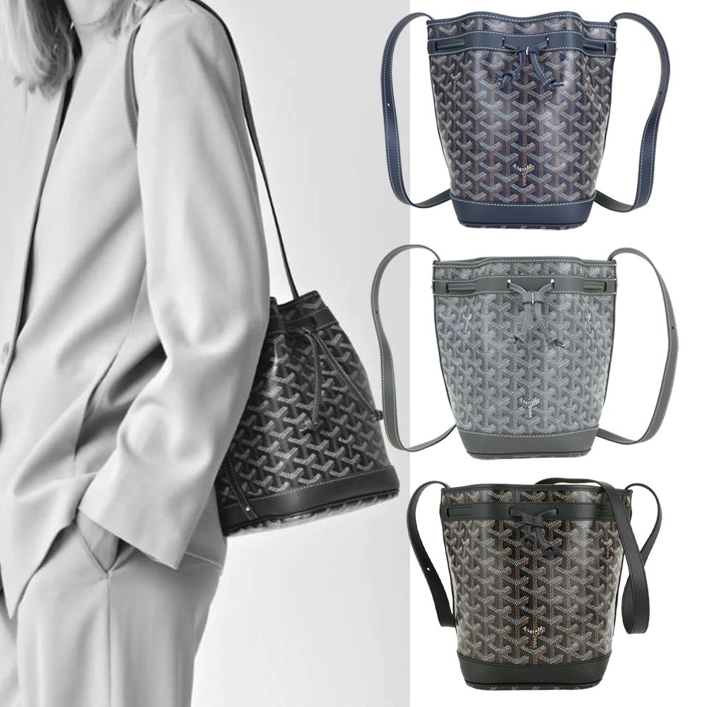 GOYARD 高雅德 Petit Flot 塗層帆布抽繩斜背水桶包-3色可選